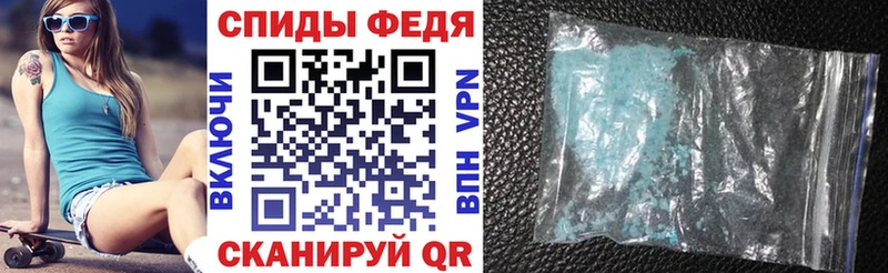 мега онион  Николаевск  АМФЕТАМИН Premium  продажа наркотиков 