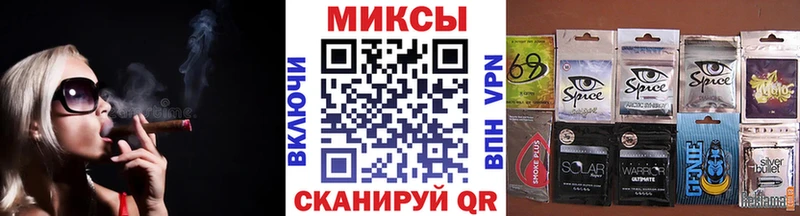 Бутират бутандиол  где найти наркотики  Николаевск 
