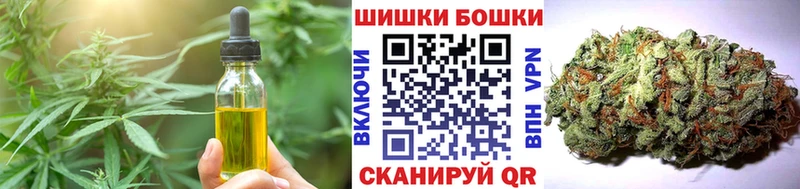 blacksprut tor  Николаевск  Cannafood конопля 