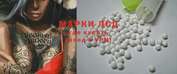 хмурый Иннополис