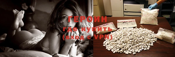 скорость mdpv Заводоуковск