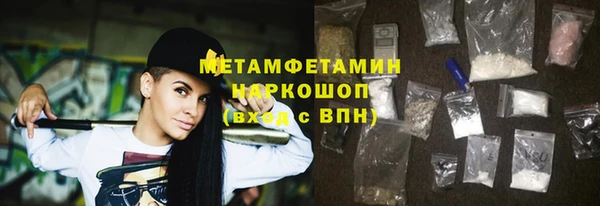 МДПВ Инта