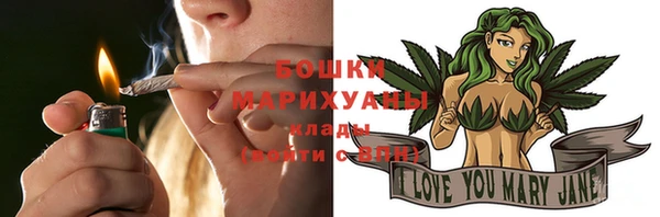 эйфоретик Заволжье