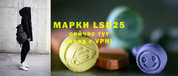 скорость mdpv Заводоуковск