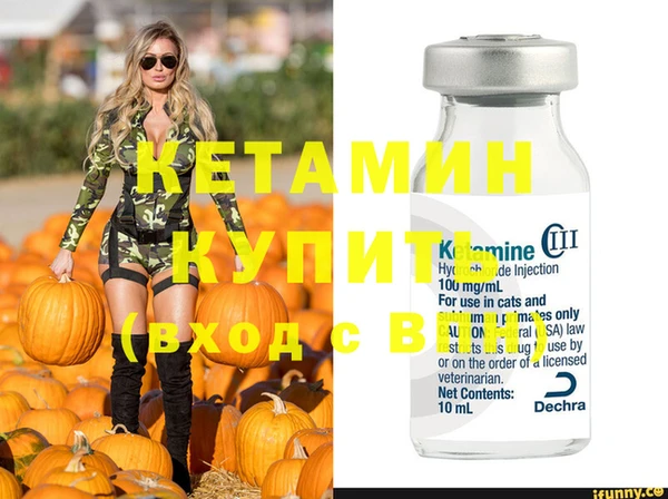 MDMA Хадыженск