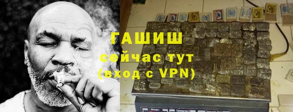 скорость mdpv Заводоуковск