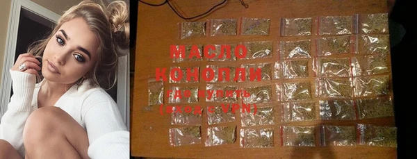скорость mdpv Заводоуковск