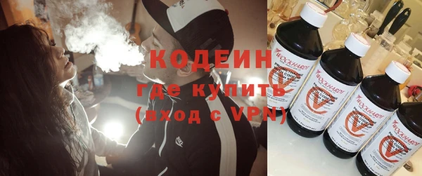 скорость mdpv Заводоуковск